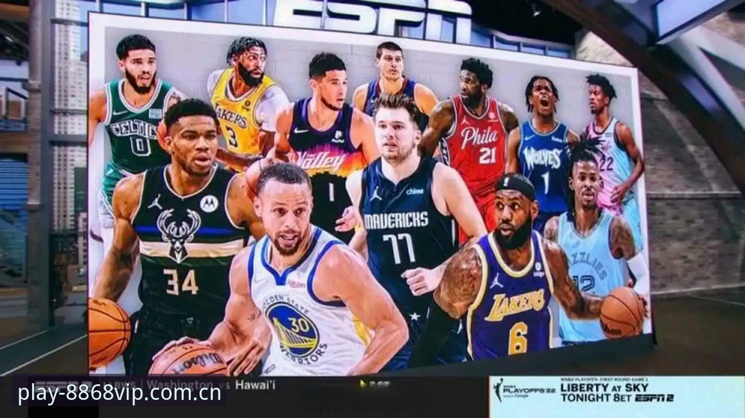在线官网登录入口NBA赛程评测 揭秘8868体育平台:注册、NBA赛程与版本背后的真实运作